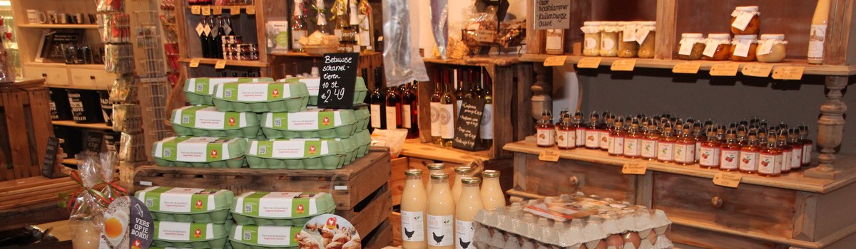 fruitcake fruittaart geldermalsen